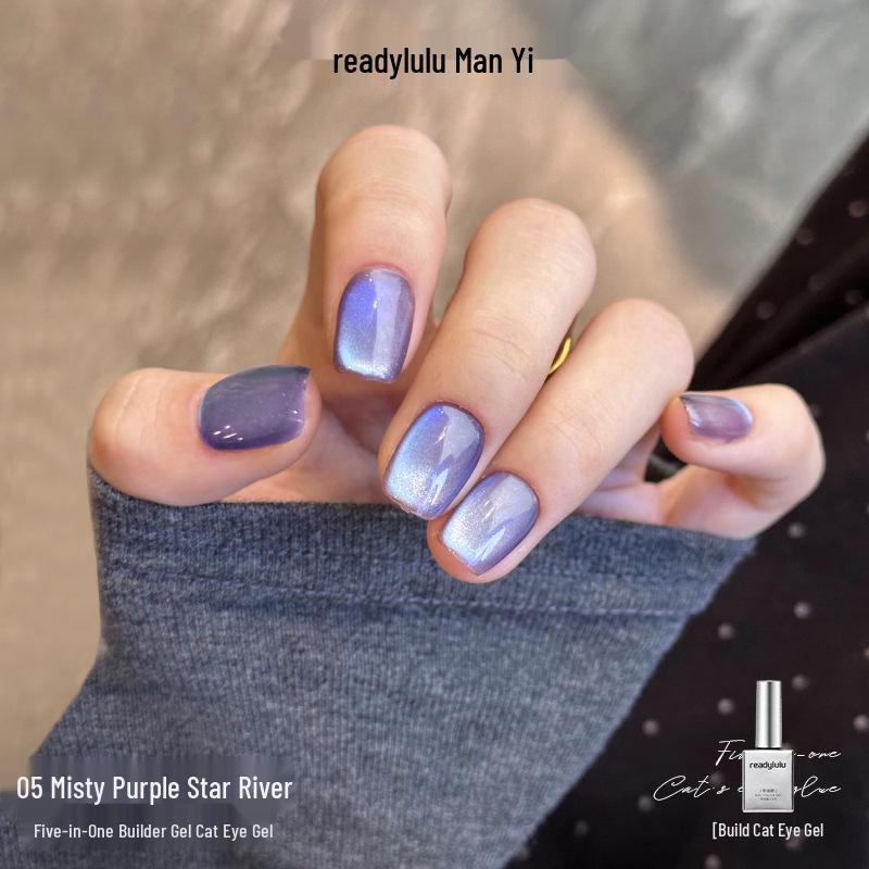 Autumn/Winter 5-in-1 Cat Eye Gel: One-Step Nail Polish, Builder Base, and Top Coat