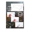 Acrylic Display Stand for Figures (30cm x 9cm) - Acrylic Collection Display Stand by K.G.Bay (5cm Height)