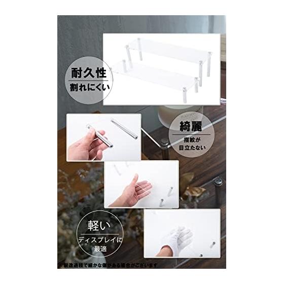 Acrylic Display Stand for Figures (30cm x 9cm) - Acrylic Collection Display Stand by K.G.Bay (5cm Height)