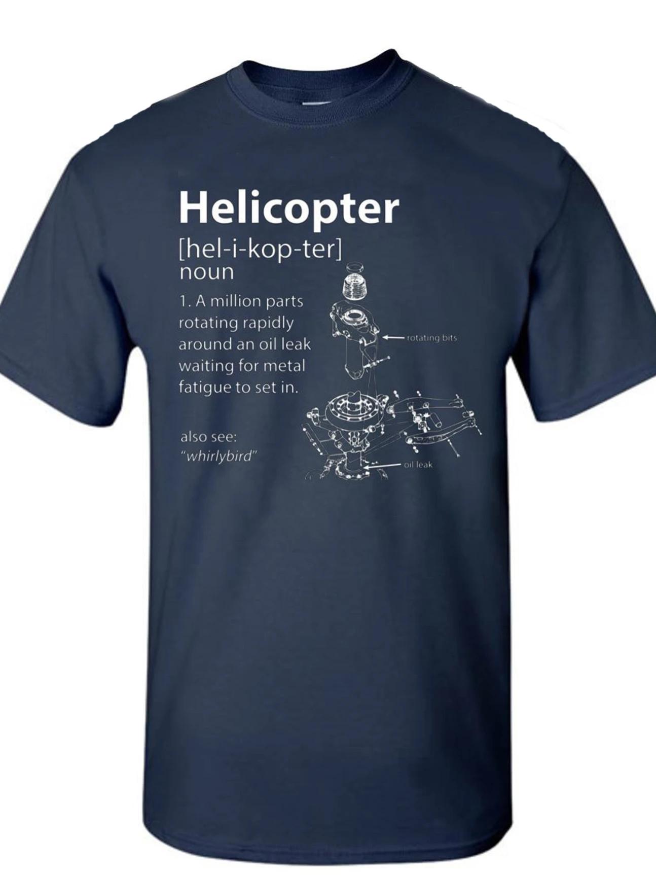 

Funny Helicopter Definition TShirt Summer Cotton Short Sleeve ONeck Mens T Shirt New S3XL 4XL