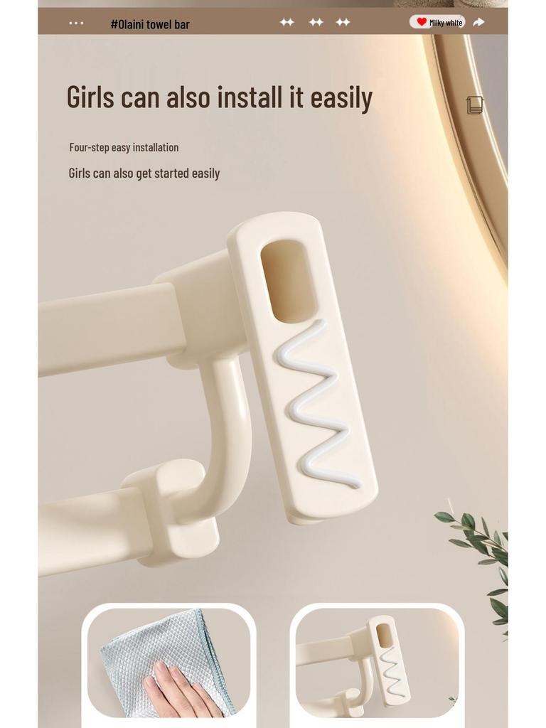 Stanzfreier Aluminium Doppelhandtuchhalter - Wandmontierte Badstange