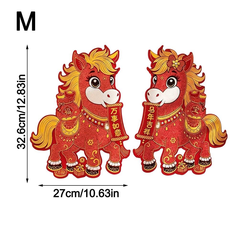 2026 Chinese New Year Decor Lucky Window Clings Happy New Year Door Stickers  Home Decoration