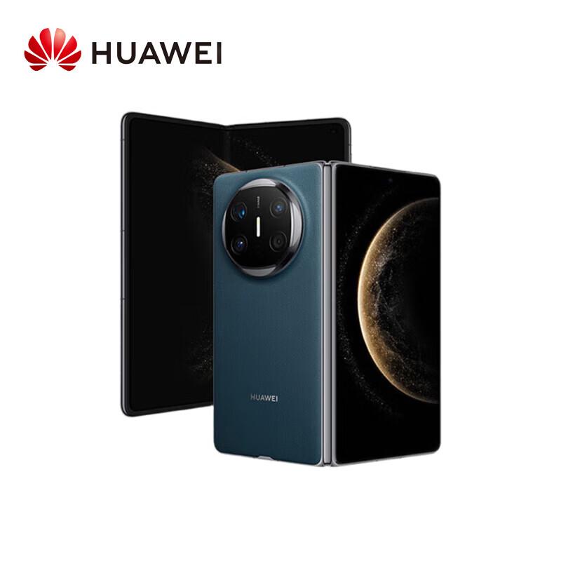 HUAWEI Mate X6 Foldable Smartphone (CN version)