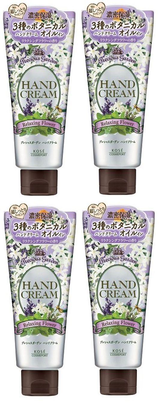 

Крем для рук KOSE Precious Garden x 4 шт. [Оптовая закупка] (Расслабляющий цветок)