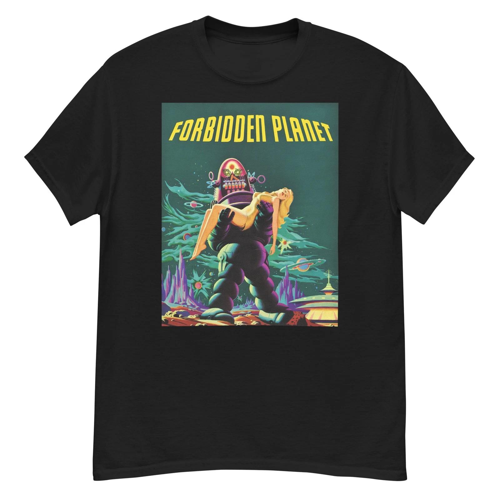 Forbidden Planet cult sci-fi film fan art t-shirt S