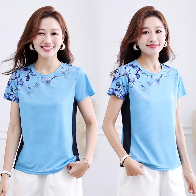 Kurzärmeliges Sport-T-Shirt Damen Sommer Locker Lässig T-Shirt