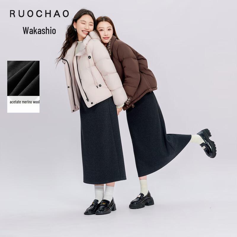 Sancai Plus Size Acetate Blend Knitted A-Line Midi Skirt 3XL