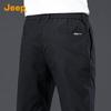 Jeep Men's Comfortable Straight-Leg Casual Pants