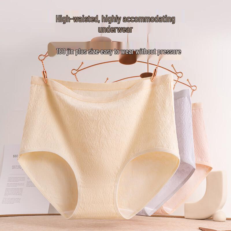 

MaoRen Women s High Waist Cotton Antibacterial Briefs L