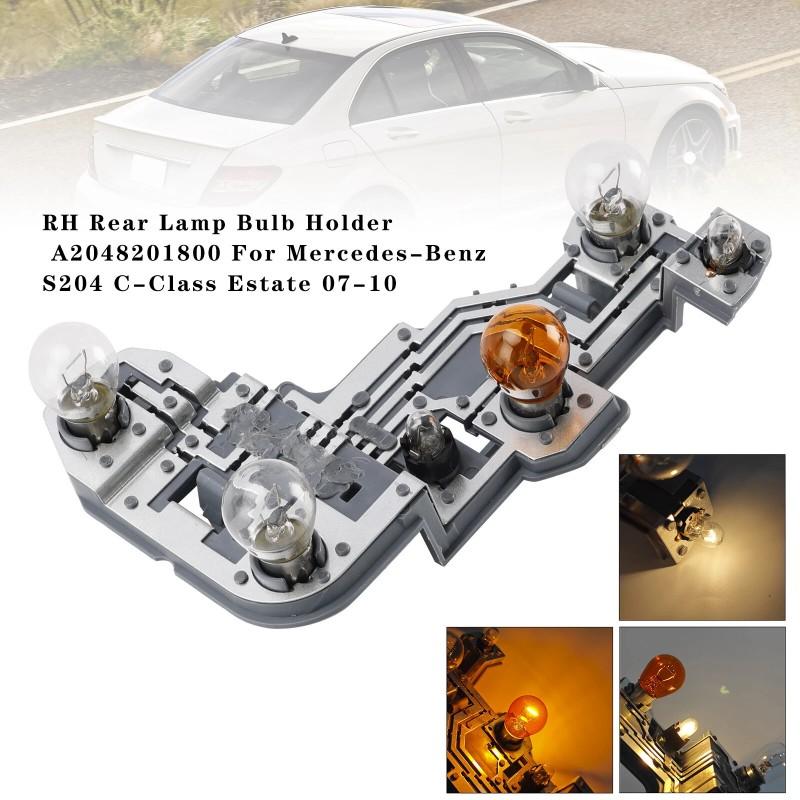 For Mercedes-Benz S204 C Estate 2007-2010 LH/RH Durable Rear Lamp Bulb Holder Easy To Install A2048201700 A2048201800