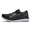 Glideride 2 Men Low Top Running Shoes Black Grey 1011B016-002
