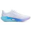 Li-Ning Super Light XX 'Cotton Candy' Men's ARBT001-10