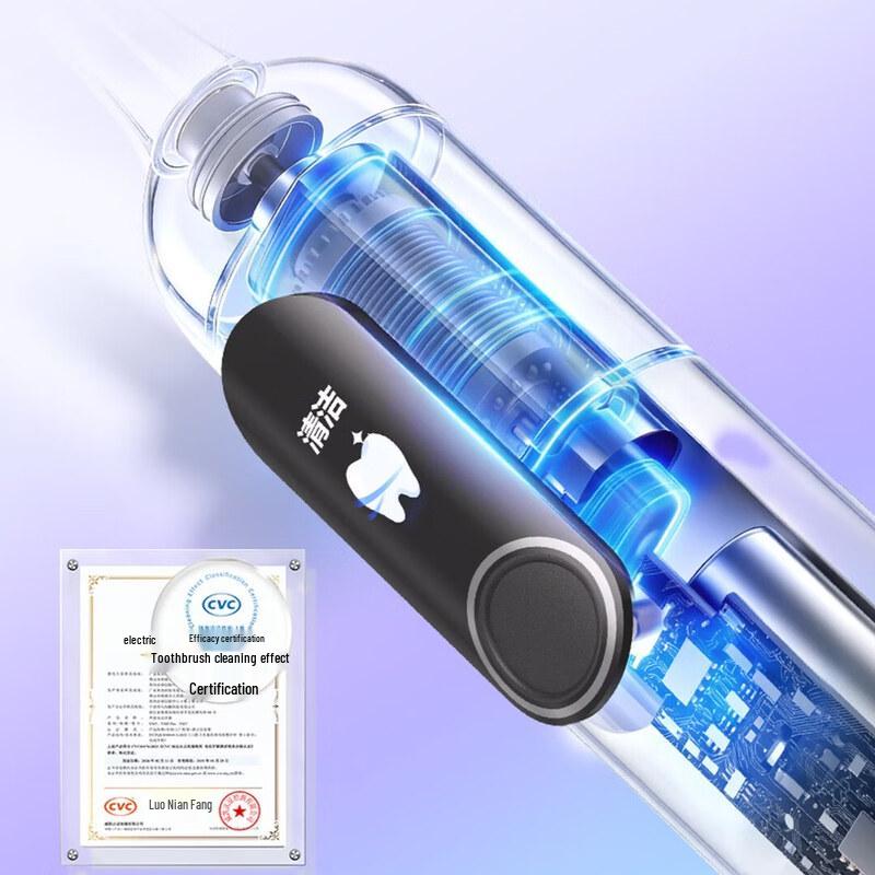 Midea YM7 Smart Sonic Electric Toothbrush CN plug (adapter included)