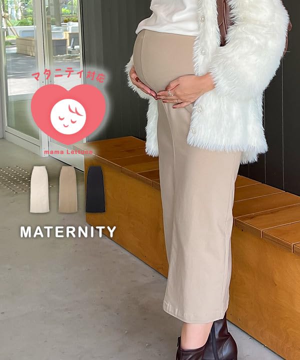 Kobe Lettuce Stretch Maternity Tight Elastic for and Maternity Wear Free Denim Skirt, Waist, Pre- Post-natal Use, [M3867]
