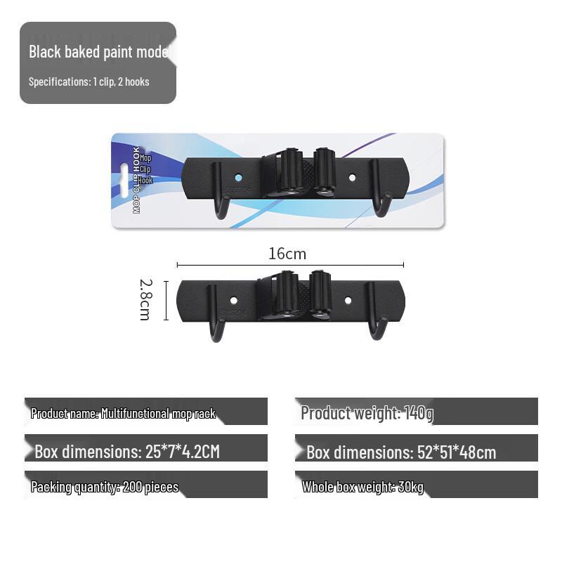 Stainless Steel Multifunctional Mop and Broom Holder