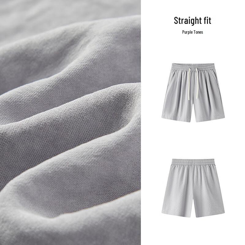 Semir Women's Summer Loose Pleated Milk Fluff Shorts