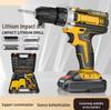 Compact Brushless Rechargeable Electric Drill - Multi-Function Household Power Tool