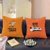 Uhrwerk Orange Kissenbezug Dekokissenbezug Nordischer Vintage-Stil Kissenbezüge Wohnzimmer Sofa Couch Sitz