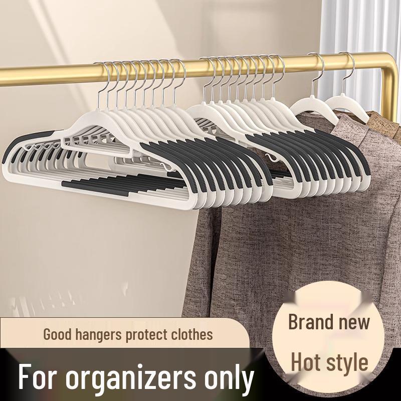 Seamless Non-Slip Anti-Shoulder Hangers: Thickened for Durable Clothes Support