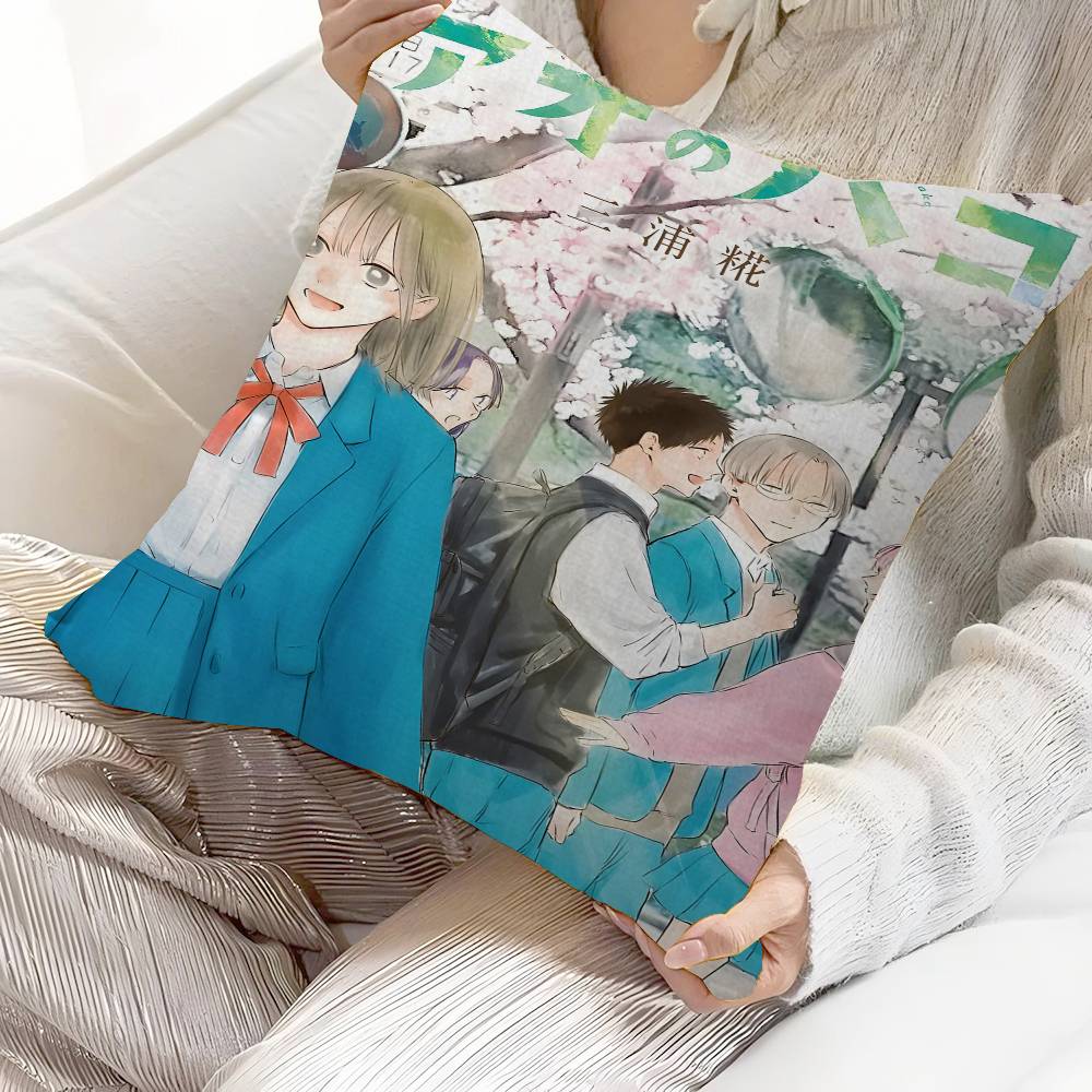 Blue Box Anime Maple Design Cushion Cover Happy Autumn Harvest decor Holiday Decorati Pillow Cover