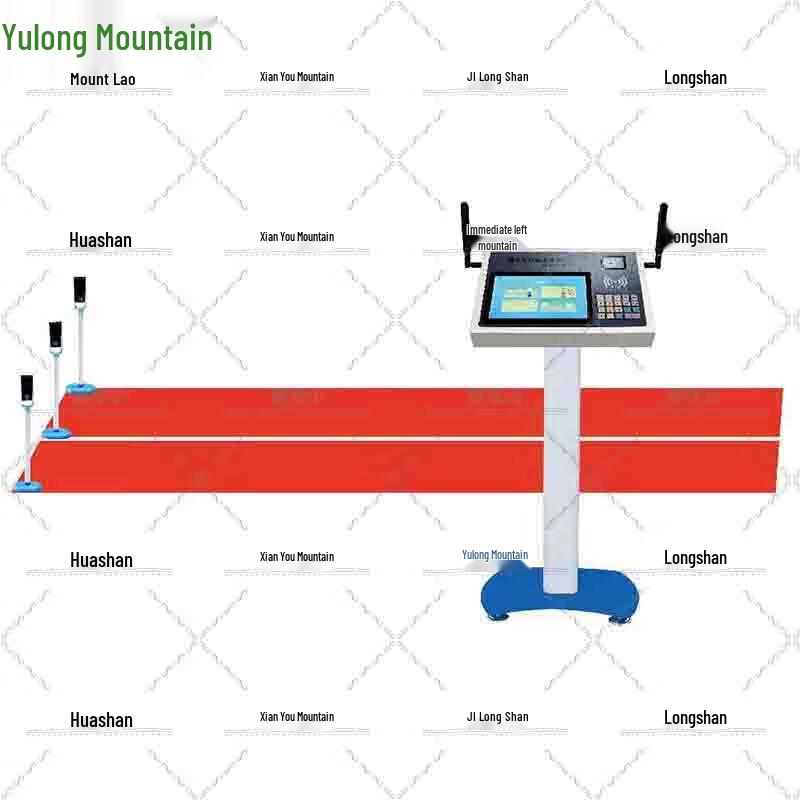 Yu Long Shan Smart Physical Fitness Testing Systems