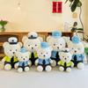 Police Bear Cute Plush Toy Throw Pillow Doll Girl Gift Comfortable Soft And