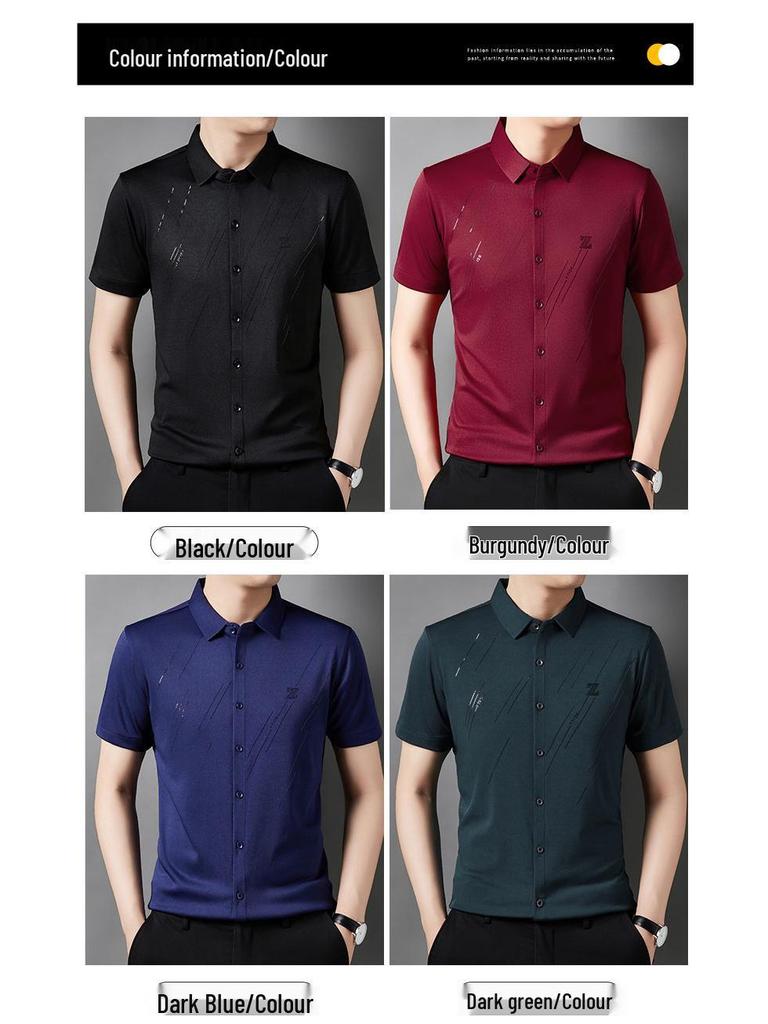 Men's Ice Silk Seamless Short-Sleeve Shirt - Wrinkle-Resistant & Iron-Free, White