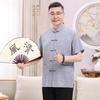 Men's Chinese Style Short-Sleeve Summer Shirt