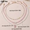 Bohemian Multilayer Rice Bead Chain Clavicle Necklace Vintage Acrylic Turtle Starfish Shell Pendant Choker Women'S Beach Jewelry