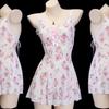 Floral Print Color Block Lace Camisole Set with Hip Wrap.