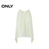 ONLY Women's Elegant Tie-Waist Lace Camisole Top