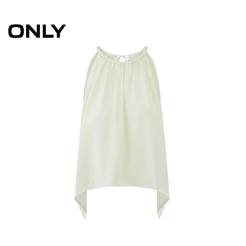 ONLY Women's Elegant Tie-Waist Lace Camisole Top