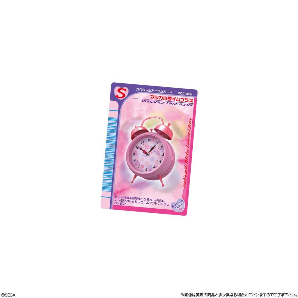 BANDAI Oshare Majo Love and Berry Twin Wafers (20 pieces)