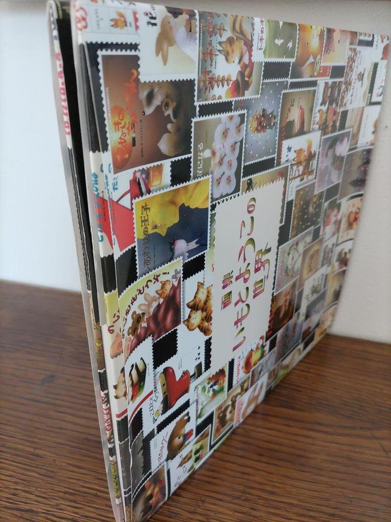 [USED] The World of Yoko Imoto: Yoko Imoto Art Collection, Kin no Hoshisha