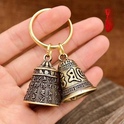 Six-character Mantra Bell Keychain, Creative Keychain, Ring, Heart Sutra Copper Bell Pendant