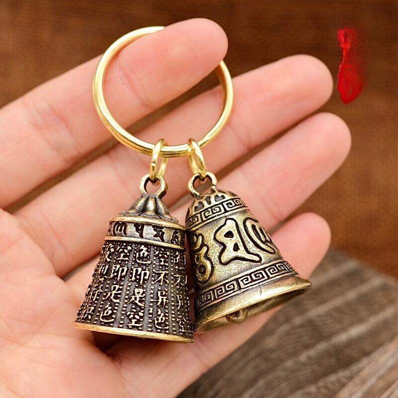 Six-character Mantra Bell Keychain, Creative Keychain, Ring, Heart Sutra Copper Bell Pendant