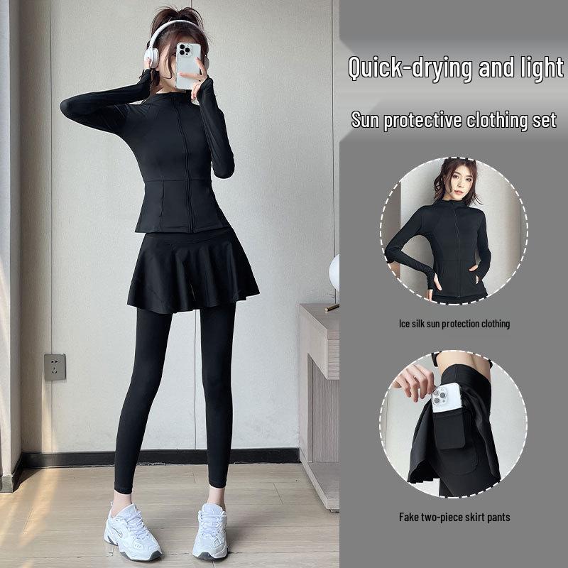 2024 Women's Ice Silk Yoga Set - High-End Quick-Dry Sun-Proof Fitness Skirt & Pants