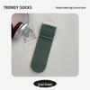 Women's Pure Cotton Socks: Spring/Summer, Thin/Thick, Solid Colors, Medium Tube, Oxygen Cotton, Long Confinement Socks.