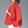 Women's Simple Long-sleeved Spring Summer Autumn and Summer Thin Large Size Loose Cardigan Thin Jacket Women