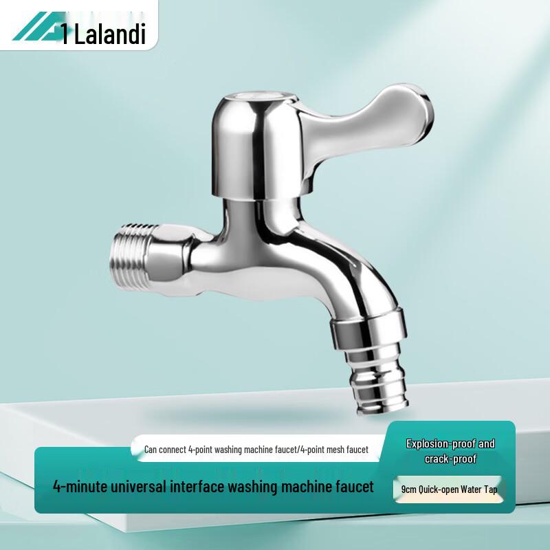 Lelandi Quick-Open Single Cold Washing Machine Faucet