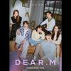 Dear.M O.S.T(OST) K-drama (NCT Jaehyun / Lee Jinhyuk)