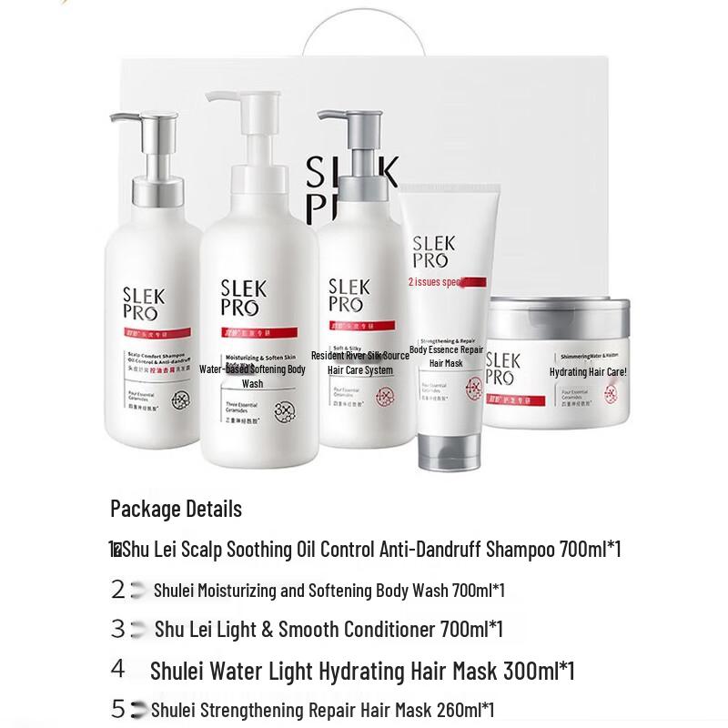 Shu Lei PRO Scalp Research 5-Piece Oil Control Anti-Dandruff Gift Set