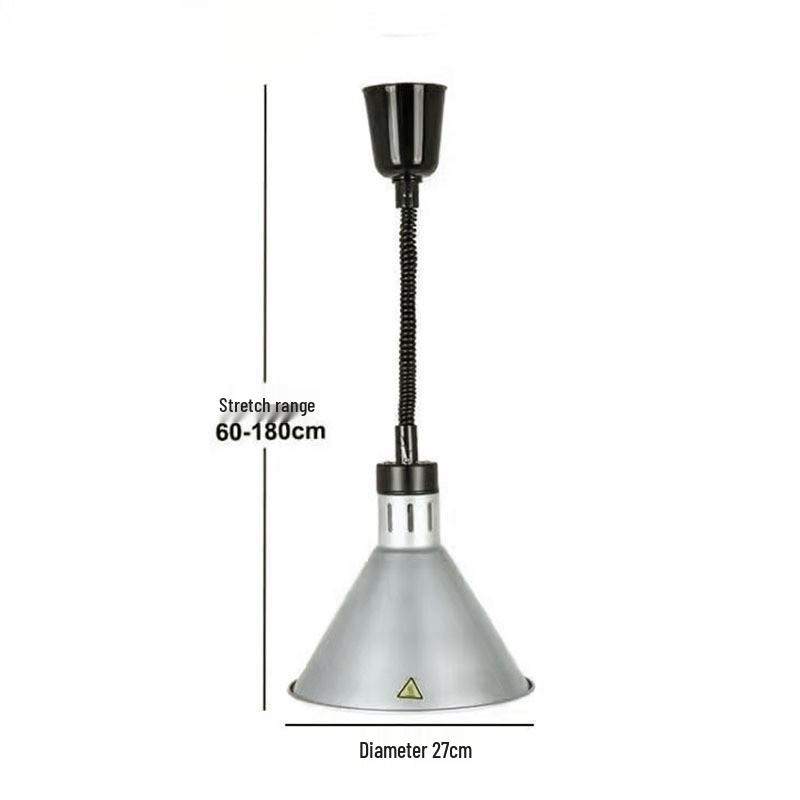 Adjustable Height Retractable Single Head Heat Lamp for Food Warming