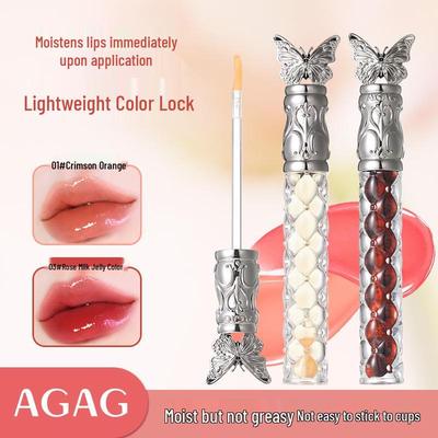 AGAG Color-Changing Wrinkle-Reducing Lip Serum: Moisturizing, Plumping & Layerable Gloss.