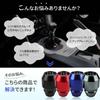 Archnote M8 M10 M12 Shift Knob, Aluminum, 5-Speed, 6-Speed, Universal Conversion Adapter Included, Replacement