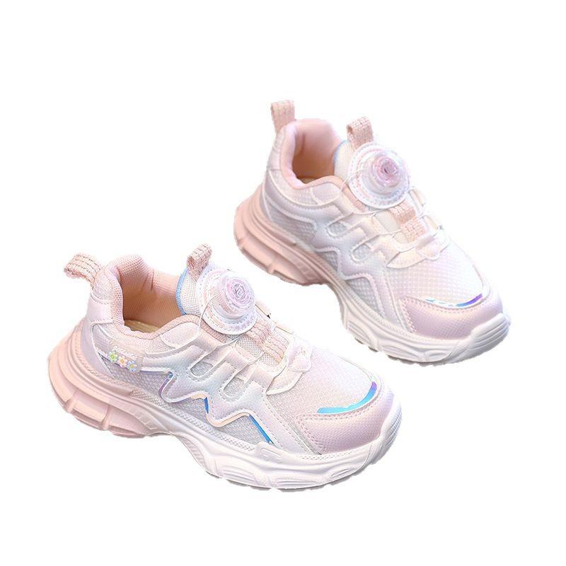 Girls' Fashion Sports Shoes Children's Mesh Shoes Girls Rotating Button Casual Shoes Breathable Daddy Shoes