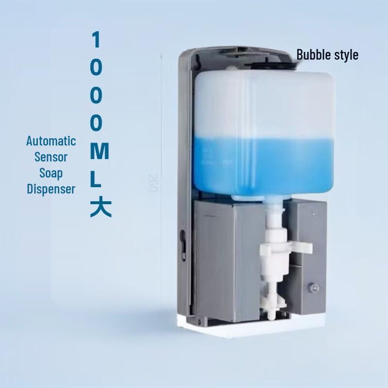 TLXT Concealed Automatic Foam Soap Dispenser with Tissue & Hand Towel Box