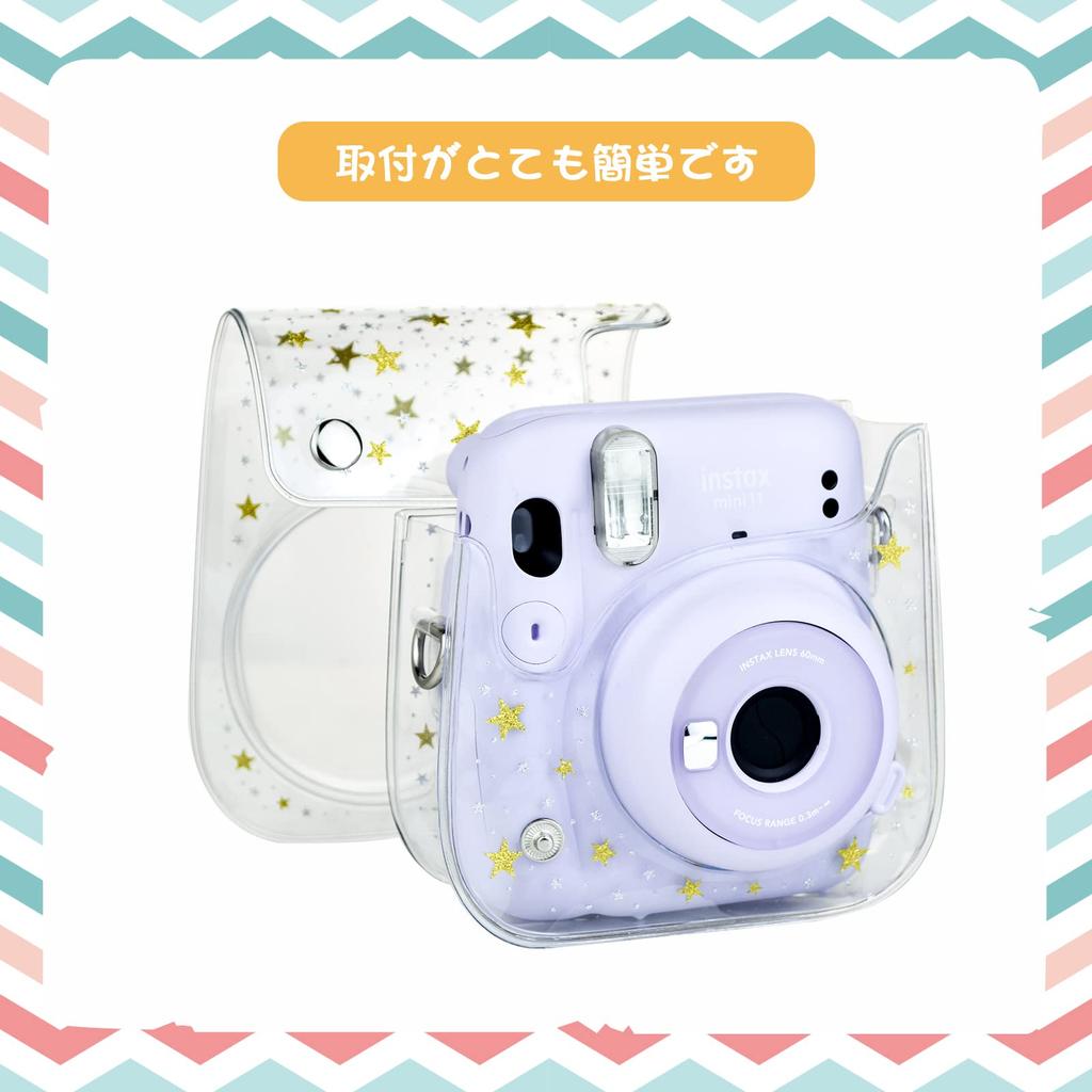 HIYQIN Instax Mini Case, Transparent Cover, Cute Camera Bag with Shoulder Strap, Made of PVC, Perfect Star Design
