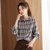 Women's Plaid Loose-Fit Cotton Long Sleeve Lapel Shirt - Spring & Autumn 2025