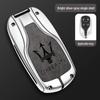 Maserati Key Case for Levante/Ghibli: Premium Leather Shell for Men & Women